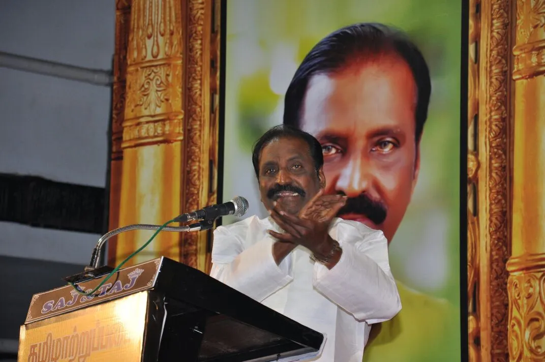 vairamuthu
